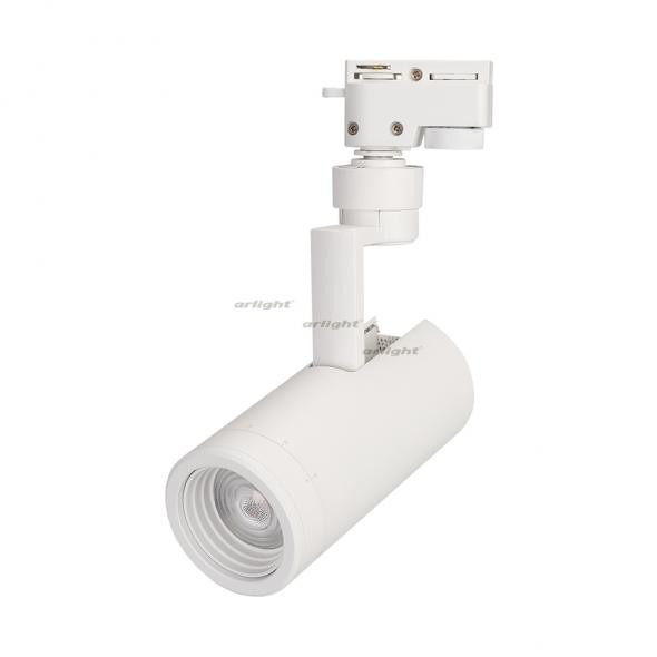 Трековый светильник Arlight LGD-2TR white 025908