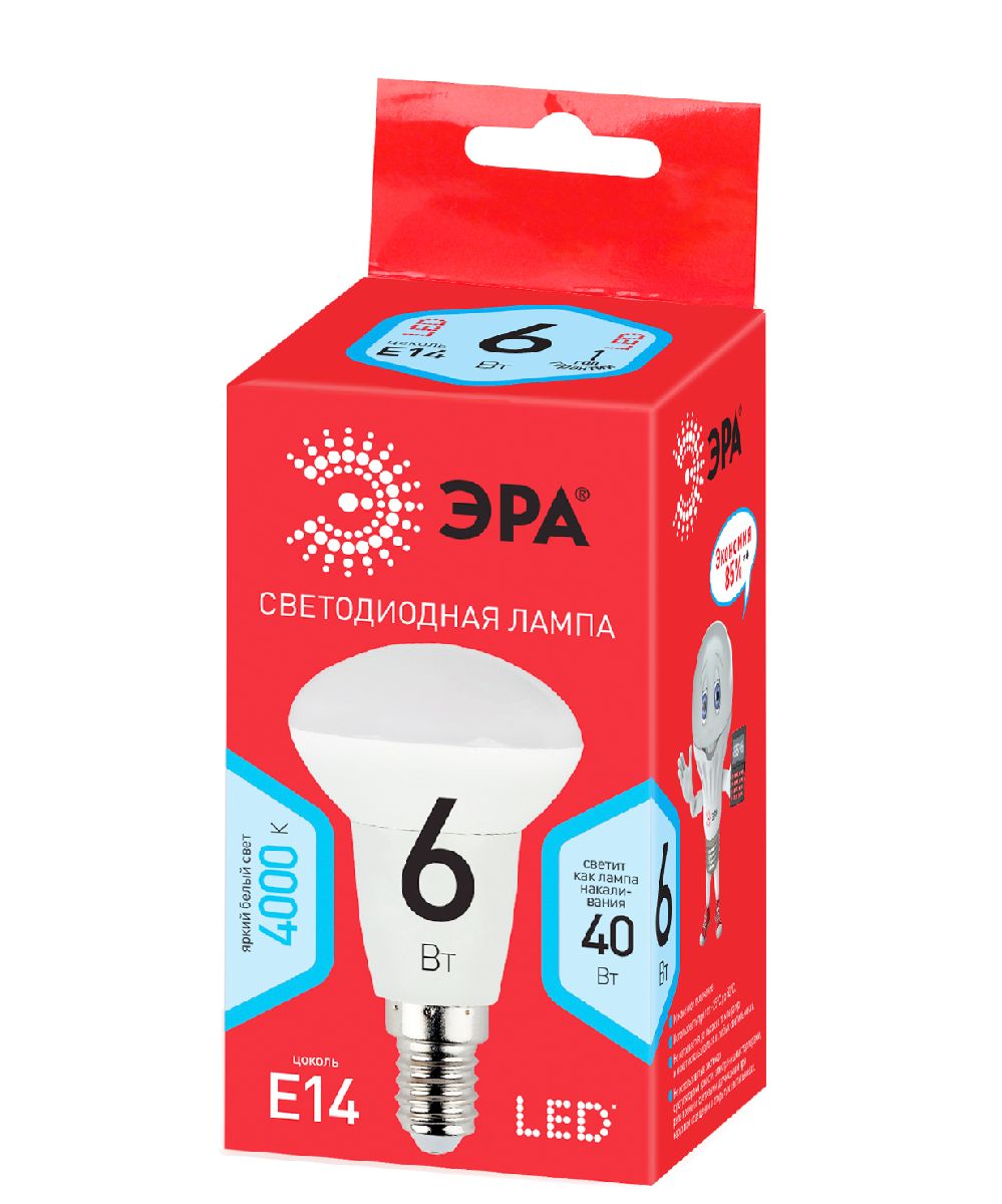 Лампа светодиодная Эра E14 6W 4000K LED R50-6W-840-E14 R Б0050700