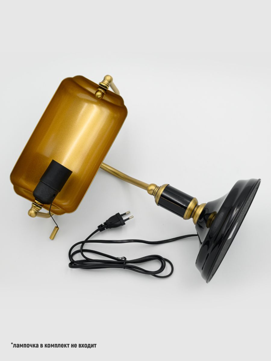 Настольная лампа ARTSTYLE HT-717B