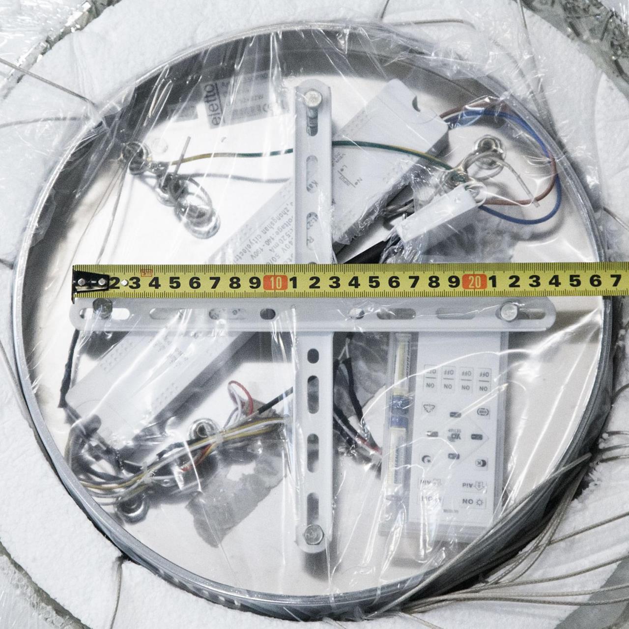 Подвесной светильник Citilux Olimpia EL330P90.1