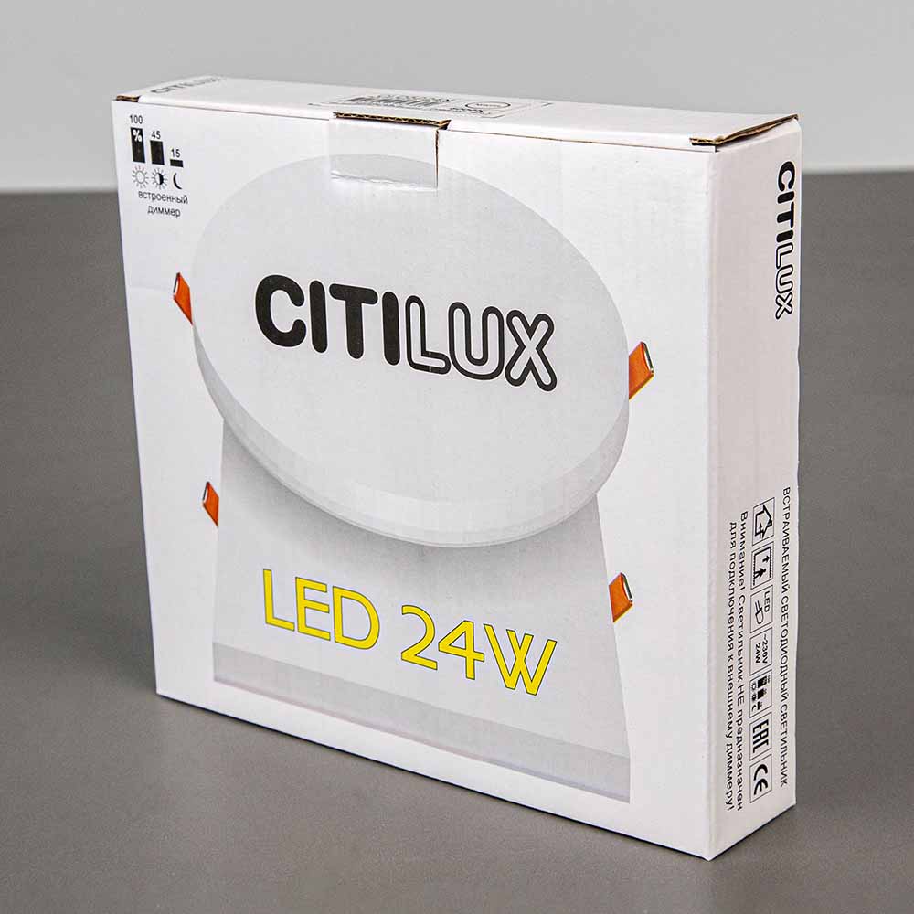 Встраиваемый светильник Citilux CLD5224W
