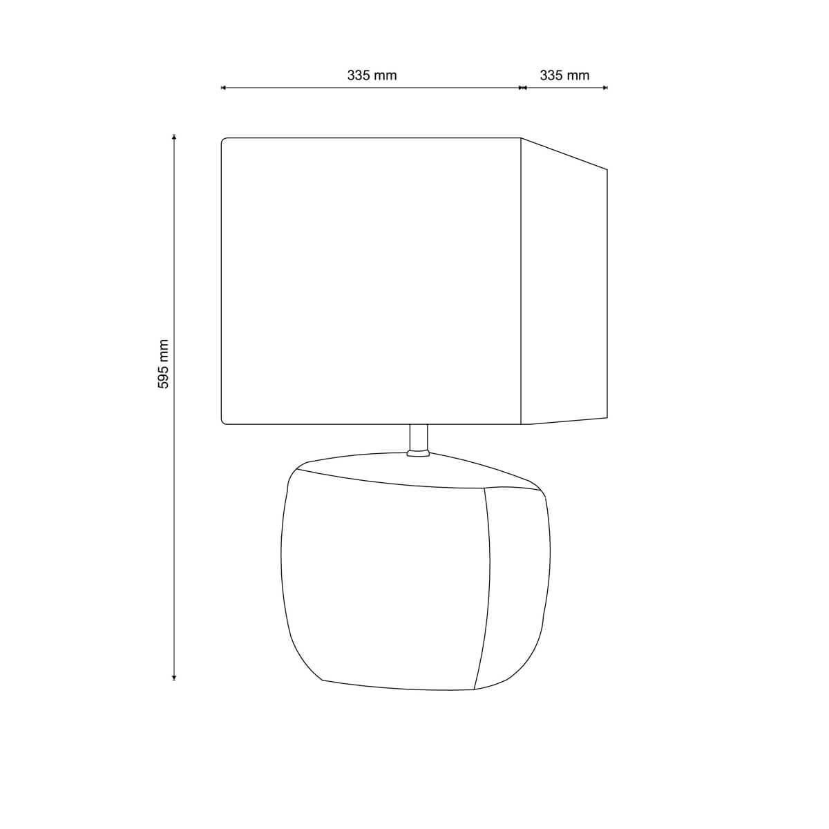 Настольная лампа Lucia Tucci Harrods T941.1
