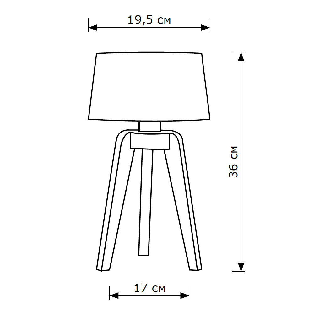 Настольная лампа LightHall Ethos LH012015