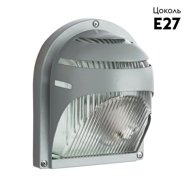 Уличный настенный светильник Arte Lamp Urban A2802AL-1GY