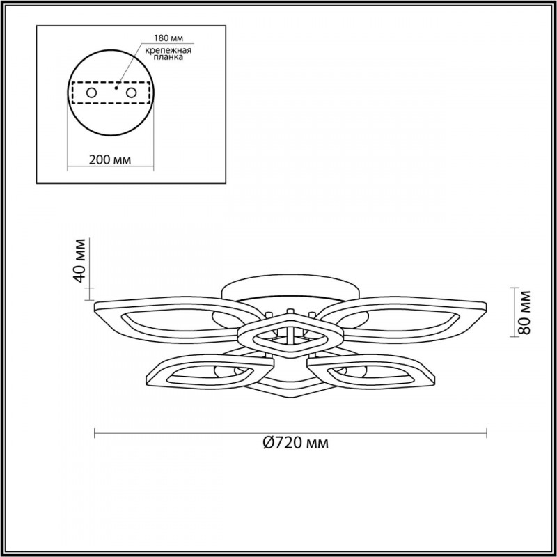 Потолочная люстра Lumion Honey 4581/99CL
