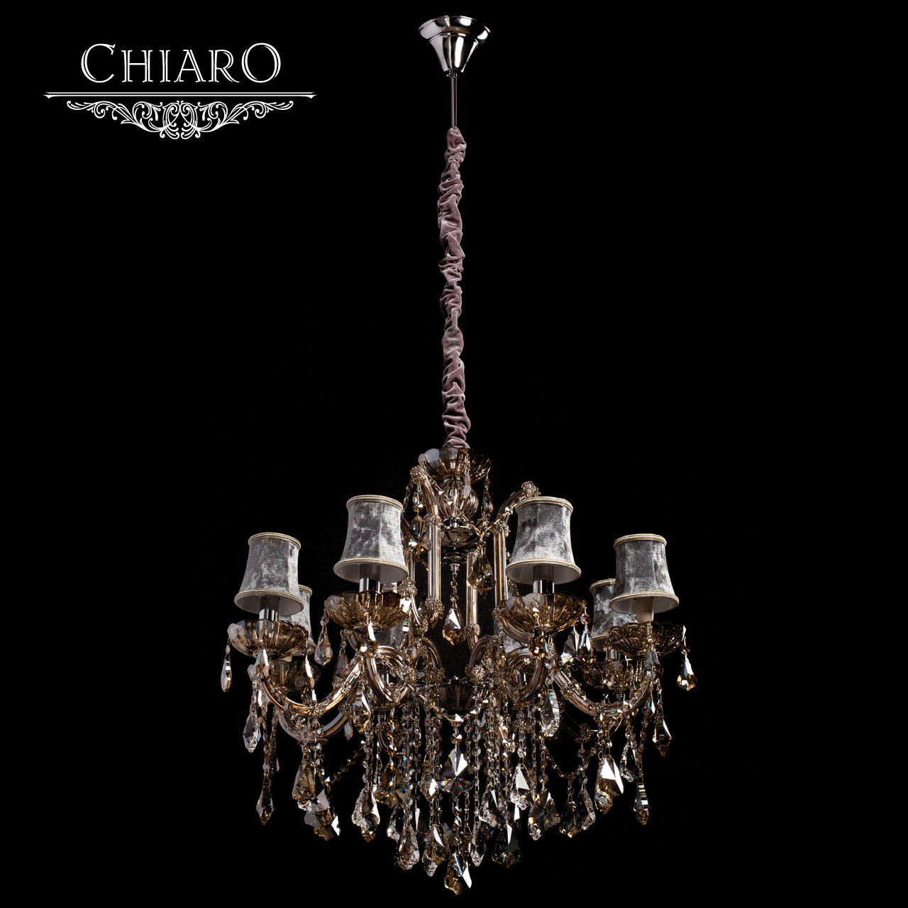 Подвесная люстра Chiaro Ивелина 475010208