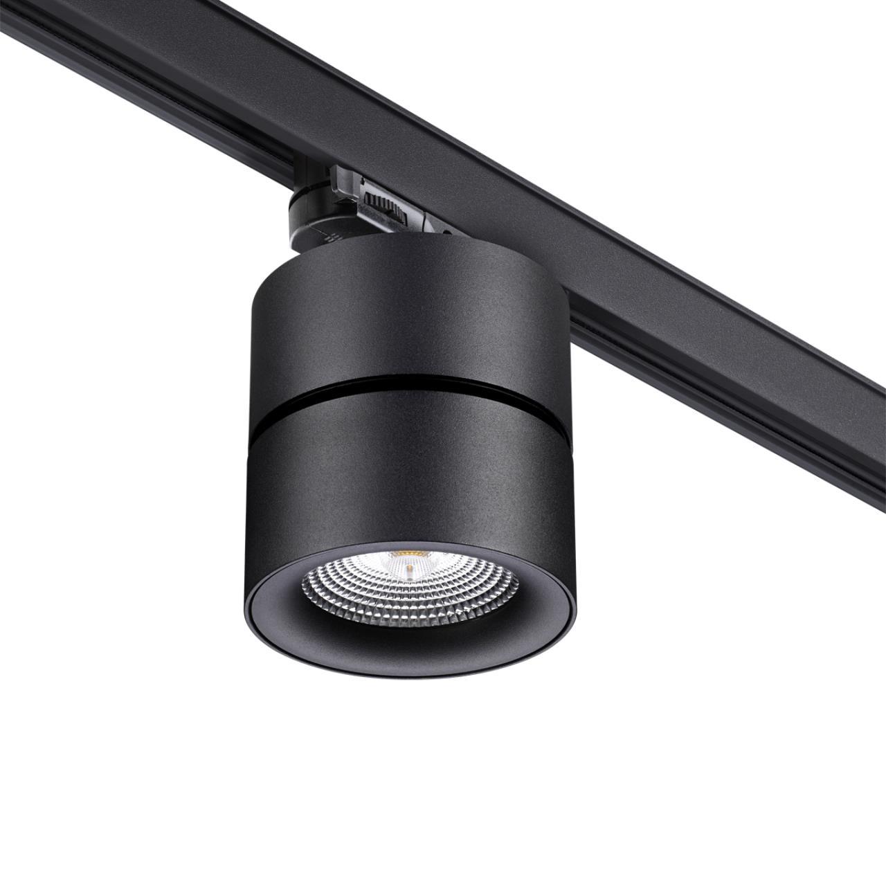 Трековый трехфазный светильник Novotech Groda 358787