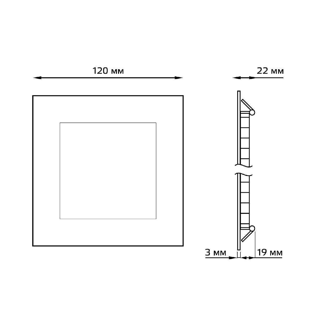 Встраиваемый светодиодный светильник Gauss 940111206