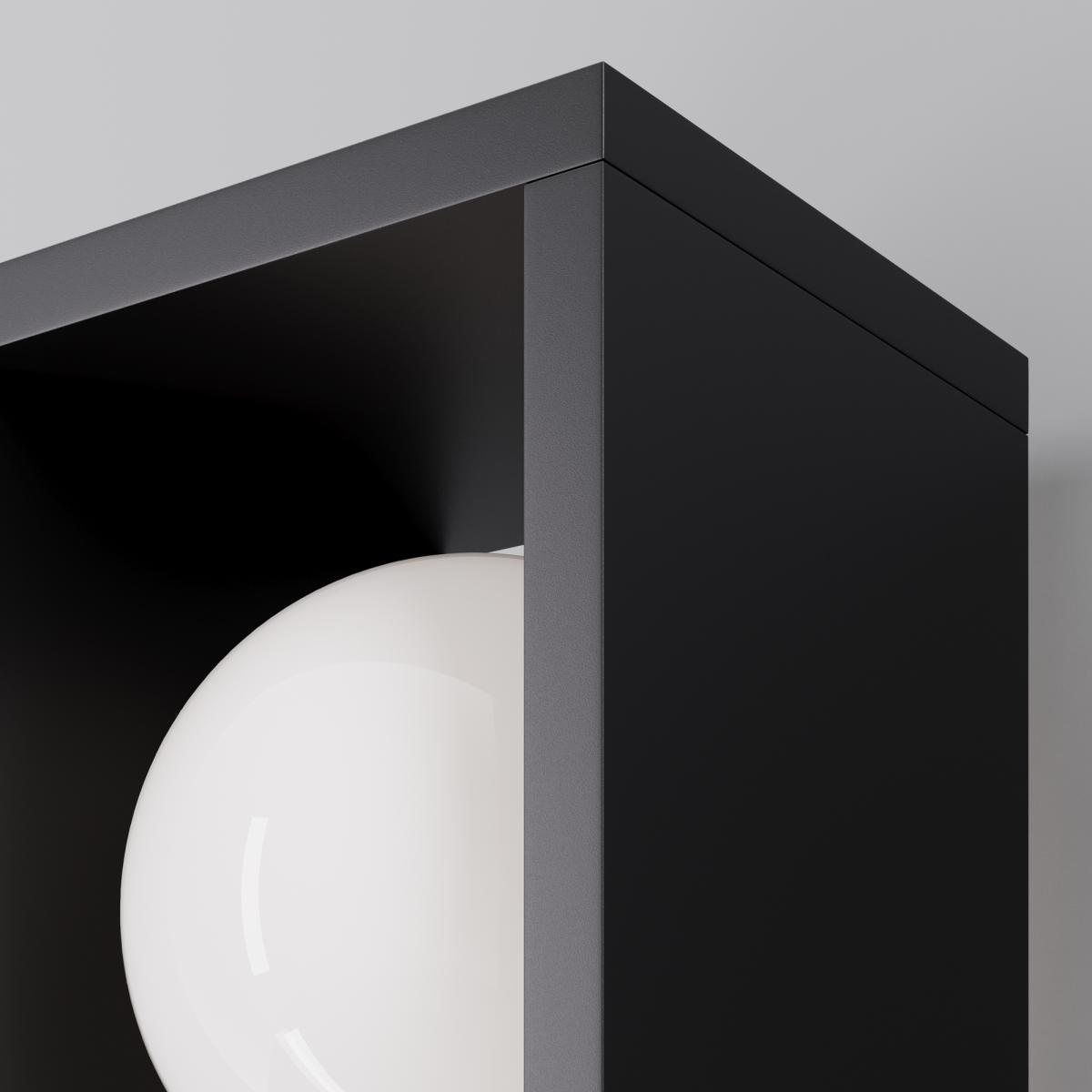 Уличный настенный светильник шар Maytoni Slate O483WL-L10GF3K