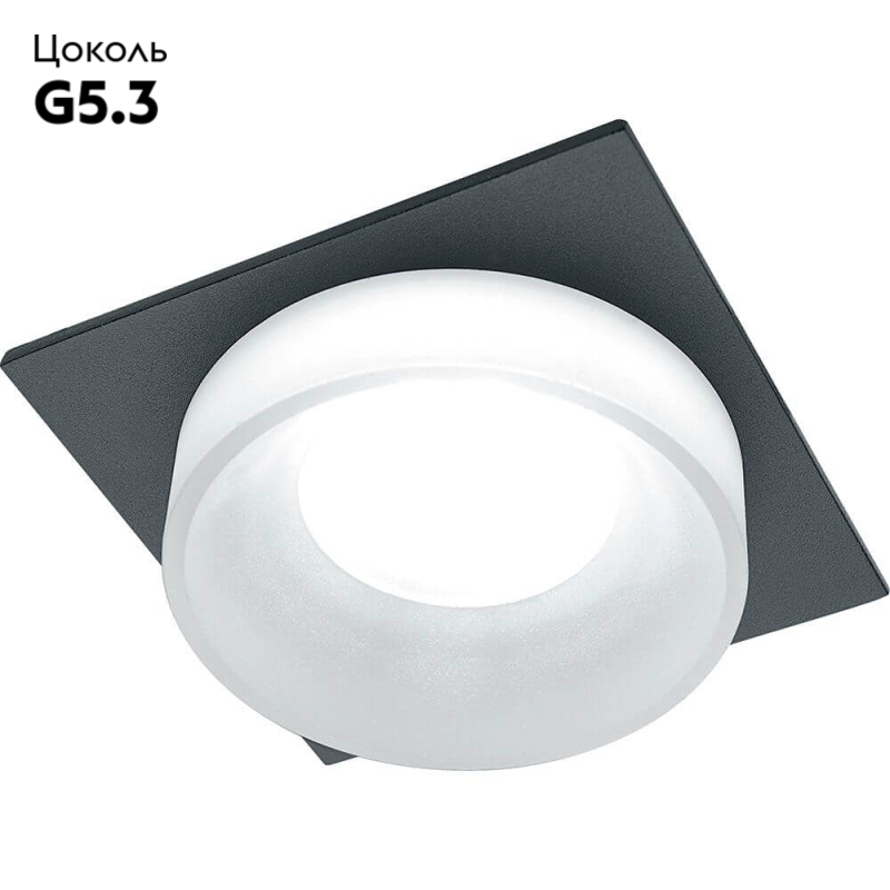 Встраиваемый светильник Feron DL2901 41137