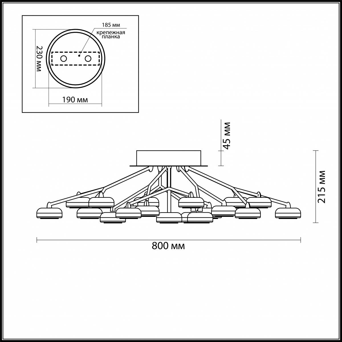 Потолочная светодиодная светодиодная люстра Odeon Light Stardust 3865/80CL