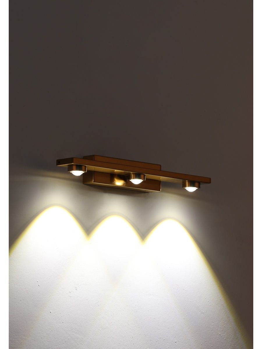 Настенный светильник Zortes Scoup ZRS.1823.03