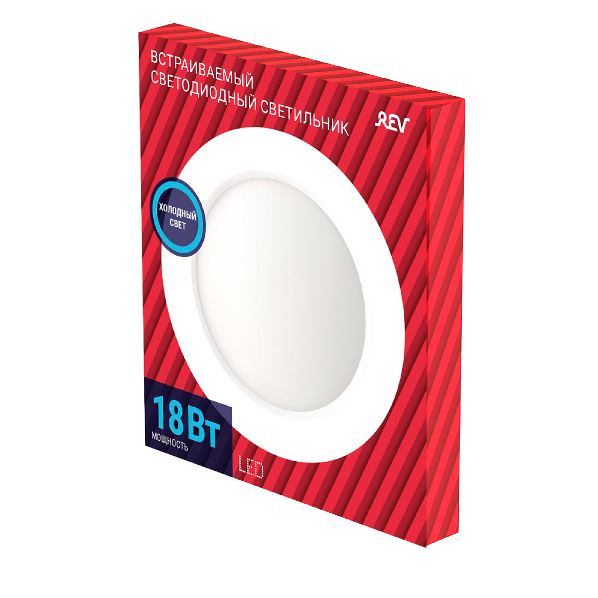 Встраиваемый светильник REV Superslim Round 28942 5