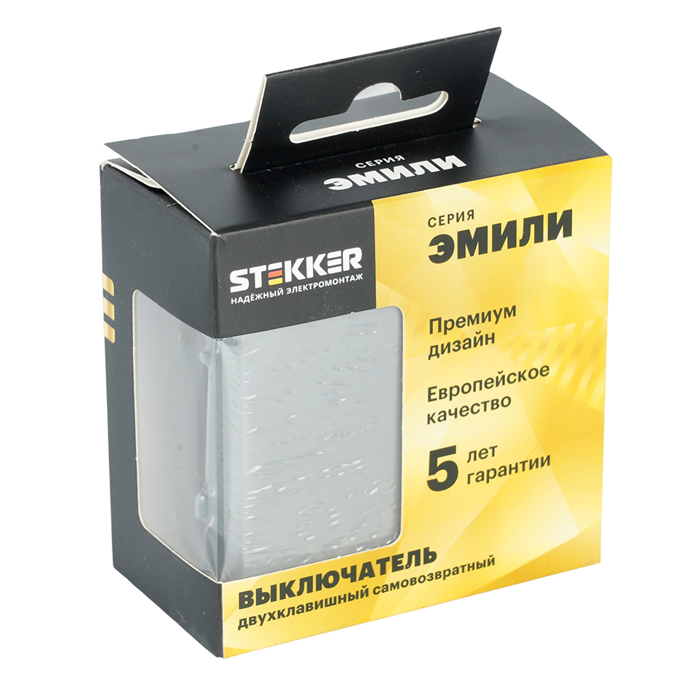 Выключатель 2-клавишный самовозвратный (механизм) Stekker Эмили 250В 10А RSW10-5113-10 платиново-серый soft touch 50329