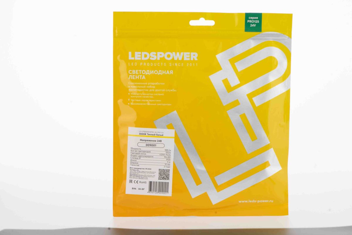 Светодиодная лента LEDS POWER 2835 192/м (18Вт/м) 24В теплая, серия ПРО125 009001