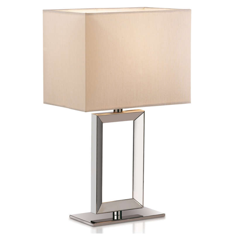 Настольная лампа Odeon Light Atolo 2197/1T