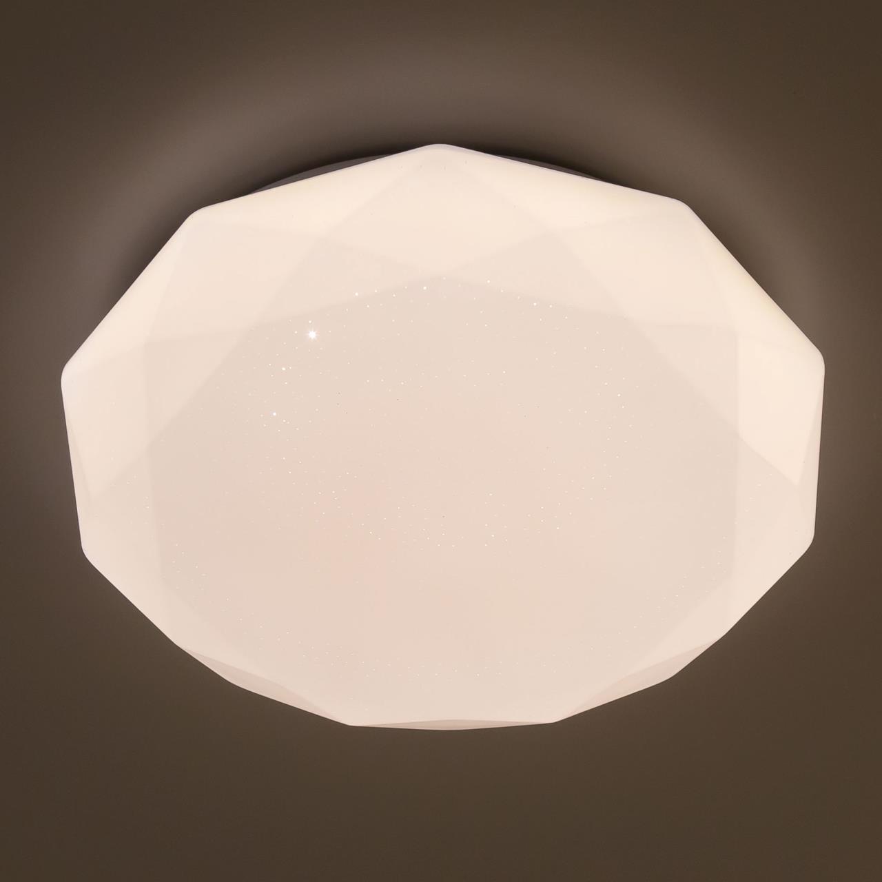 Потолочная люстра Citilux Астрон CL733330G в Москве