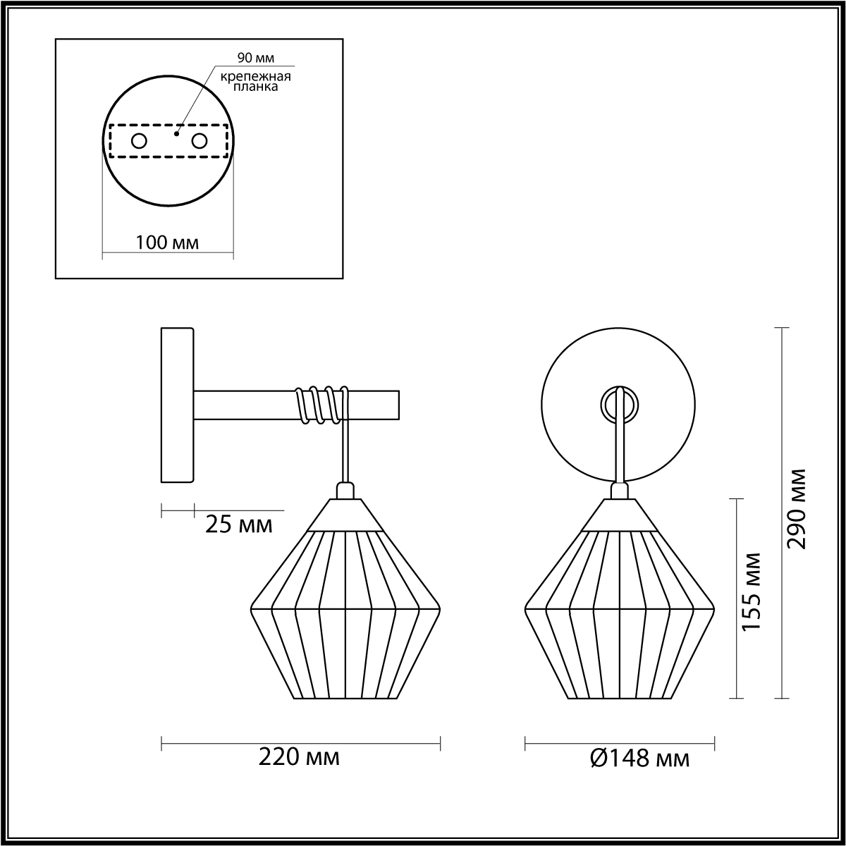Бра серое Lumion Justine 4564/1W