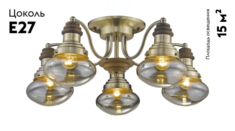 Потолочная люстра Velante 306-507-05