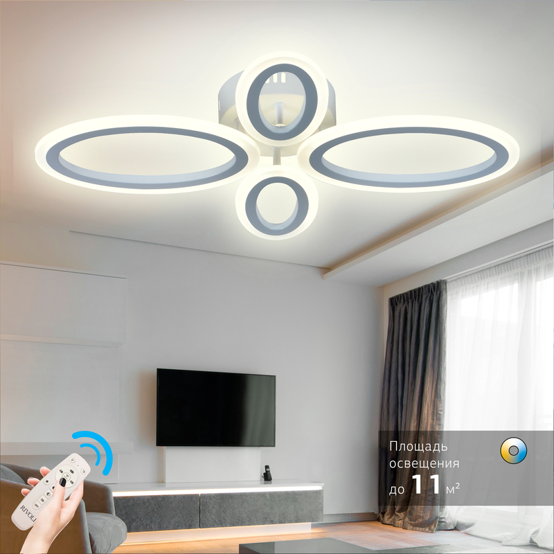 Потолочная люстра Rivoli Leidiane 6097-104 Б0054907