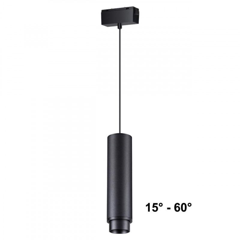 Трековый светильник Novotech Kit 358533 УЦ