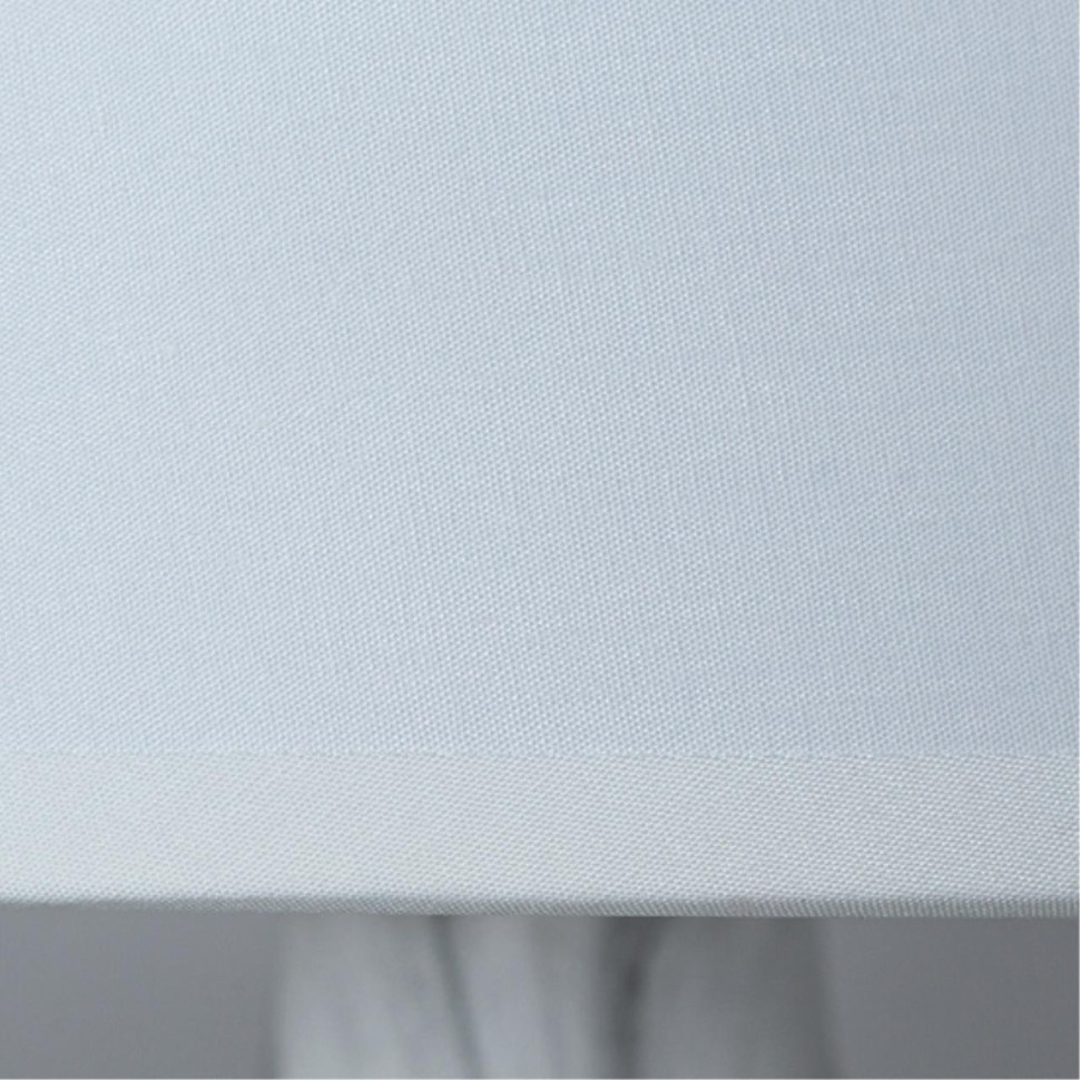 Настольная лампа Arte Lamp Shaula A4311LT-1WH