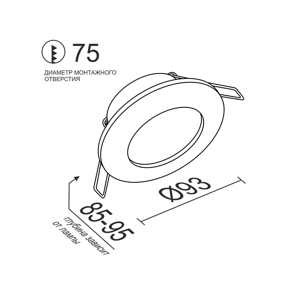 Встраиваемый светильник Ledron MJ-1212GB 00000014174