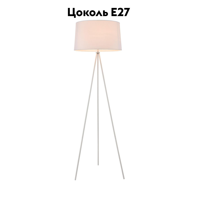 Торшер Freya Bonita FR5152-FL-01-W