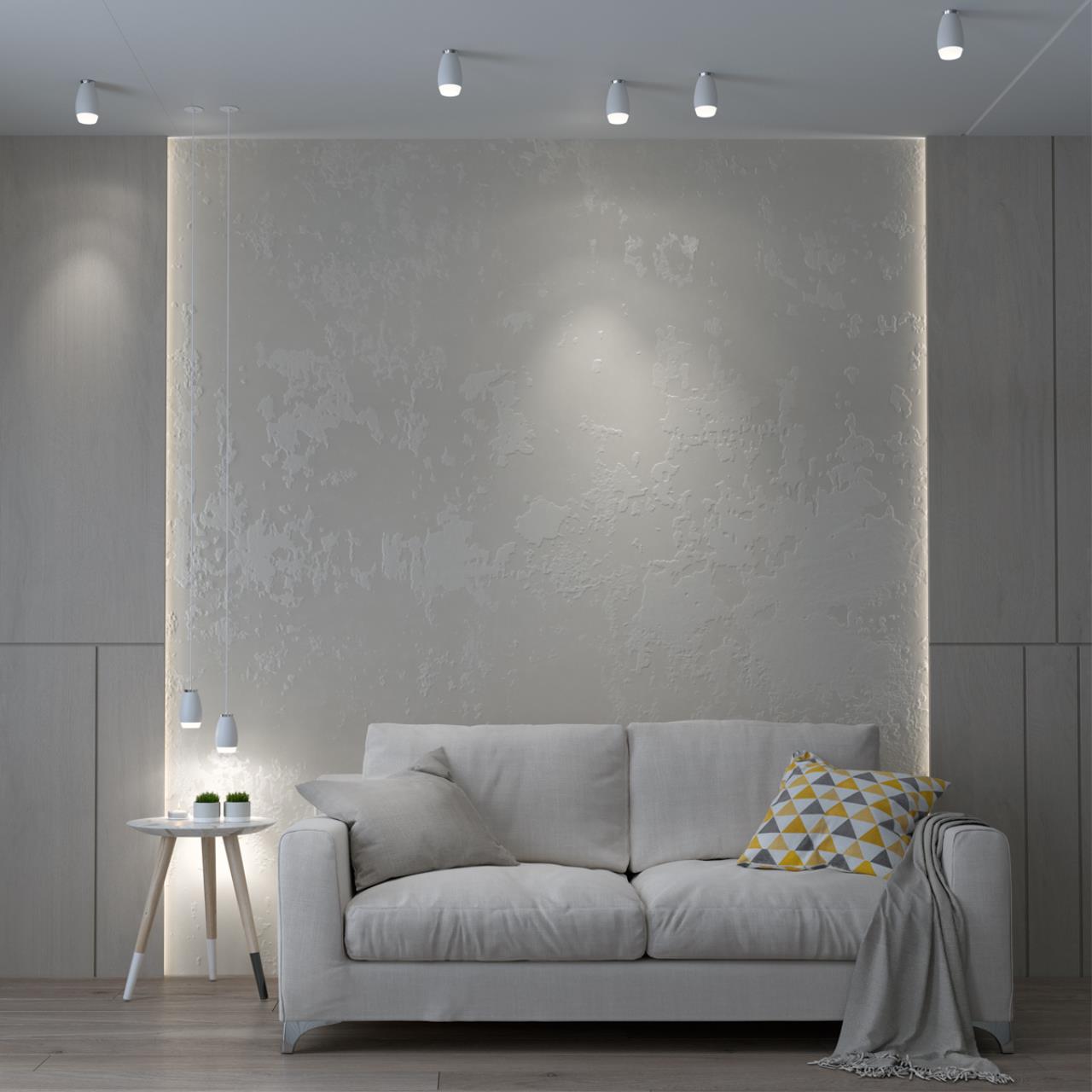 Потолочный светильник Novotech Over 370910