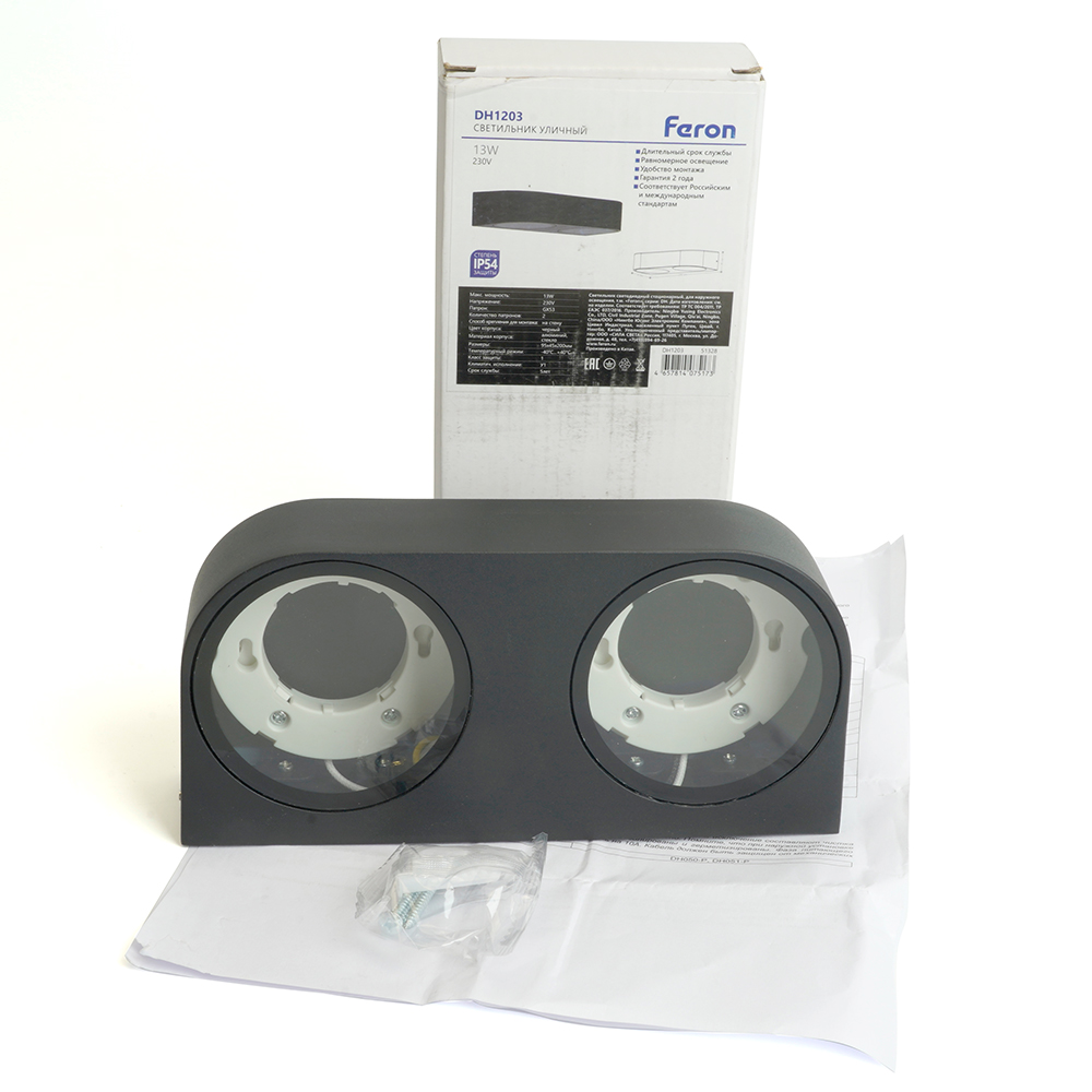 Уличный настенный светильник Feron Бостон DH1203 51328