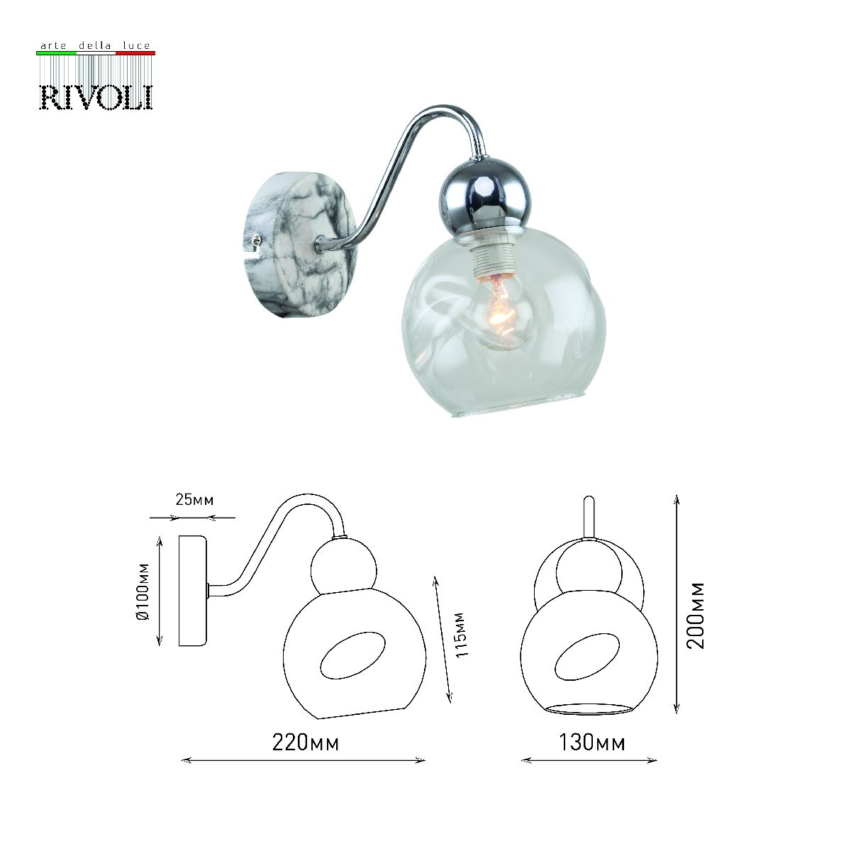 Бра Rivoli Dena 3147-401 Б0055520