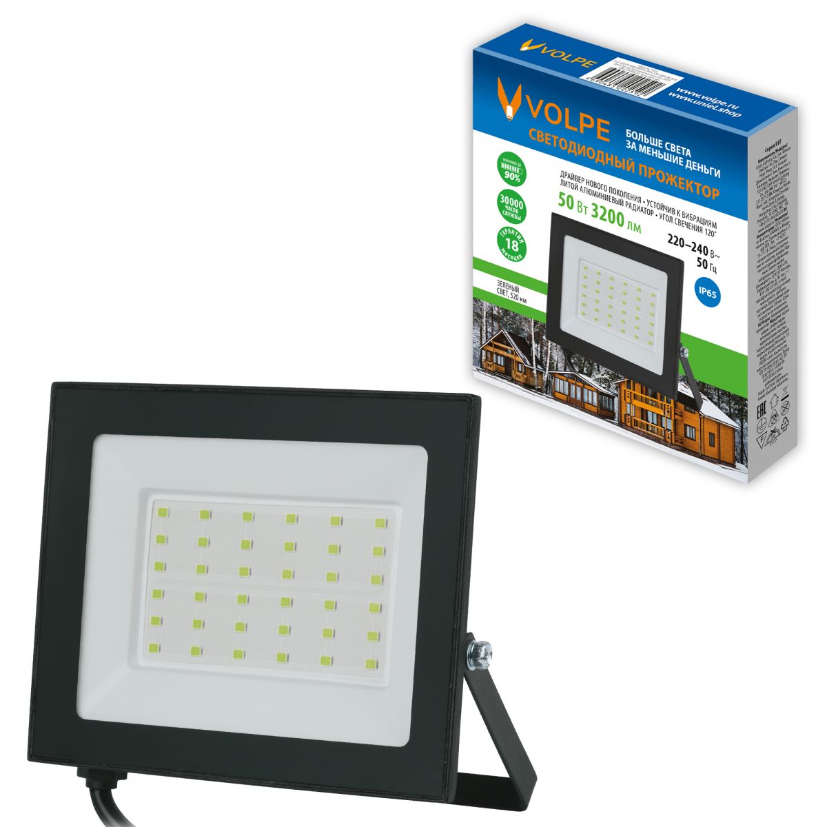 Прожектор Volpe ULF-Q519 50W/GREEN IP65 220-240V BLACK UL-00012830