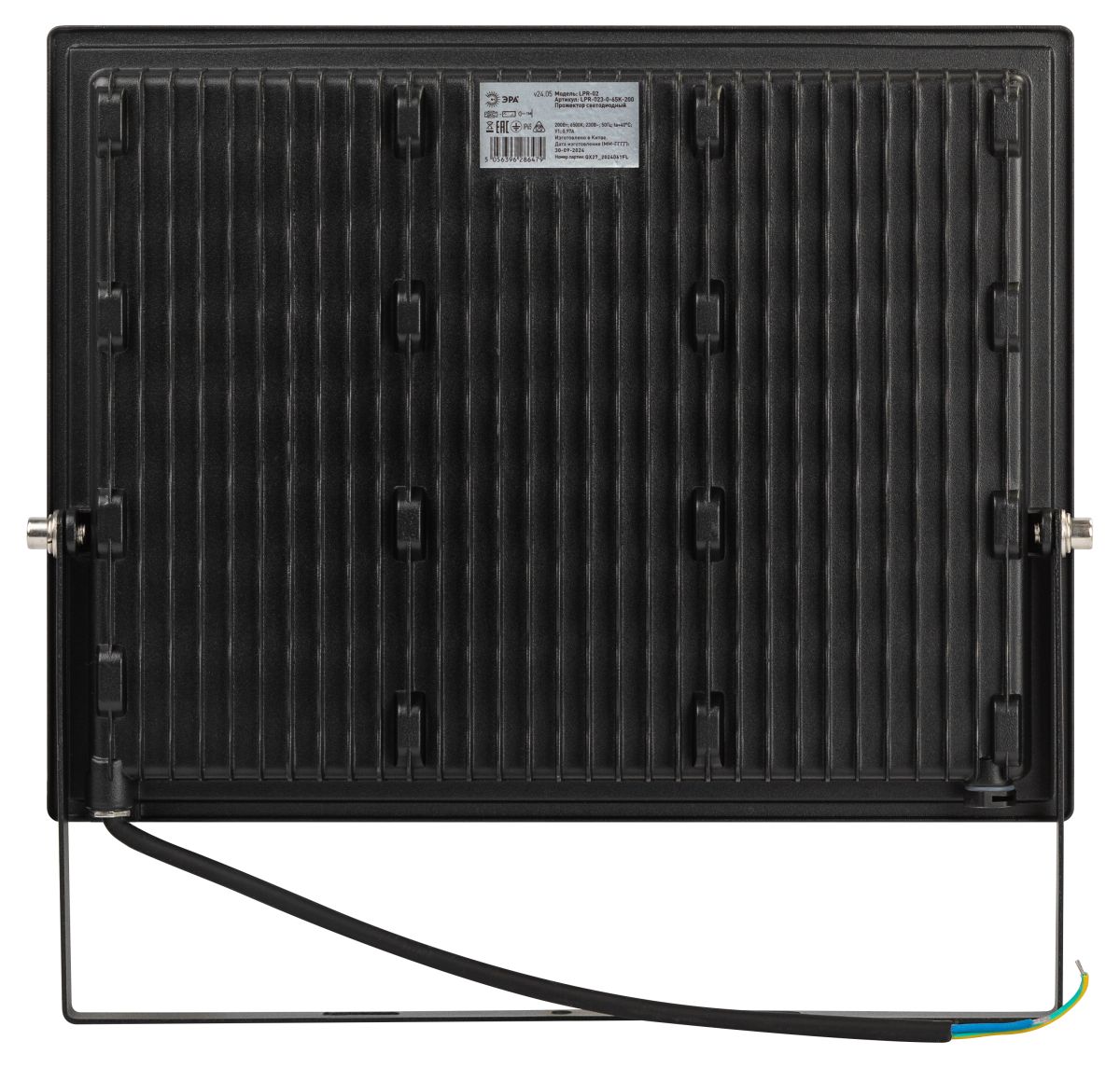 Прожектор Эра LPR-023-0-40K-200 Б0067747