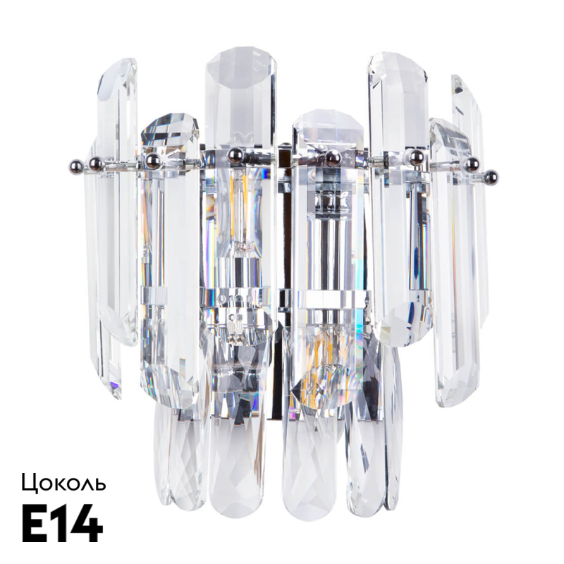 Настенный светильник Divinare Bellatrix 3510/02 AP-2