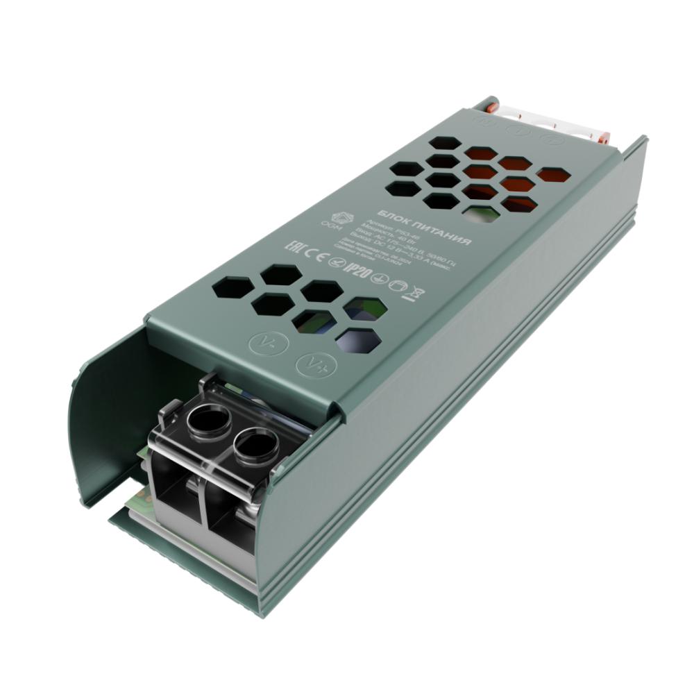 Блок питания OGM 12В 40Вт IP20 3,2А PS3-46