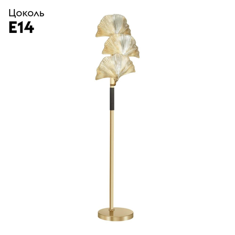 Торшер Odeon Light Ventaglio 4870/3F