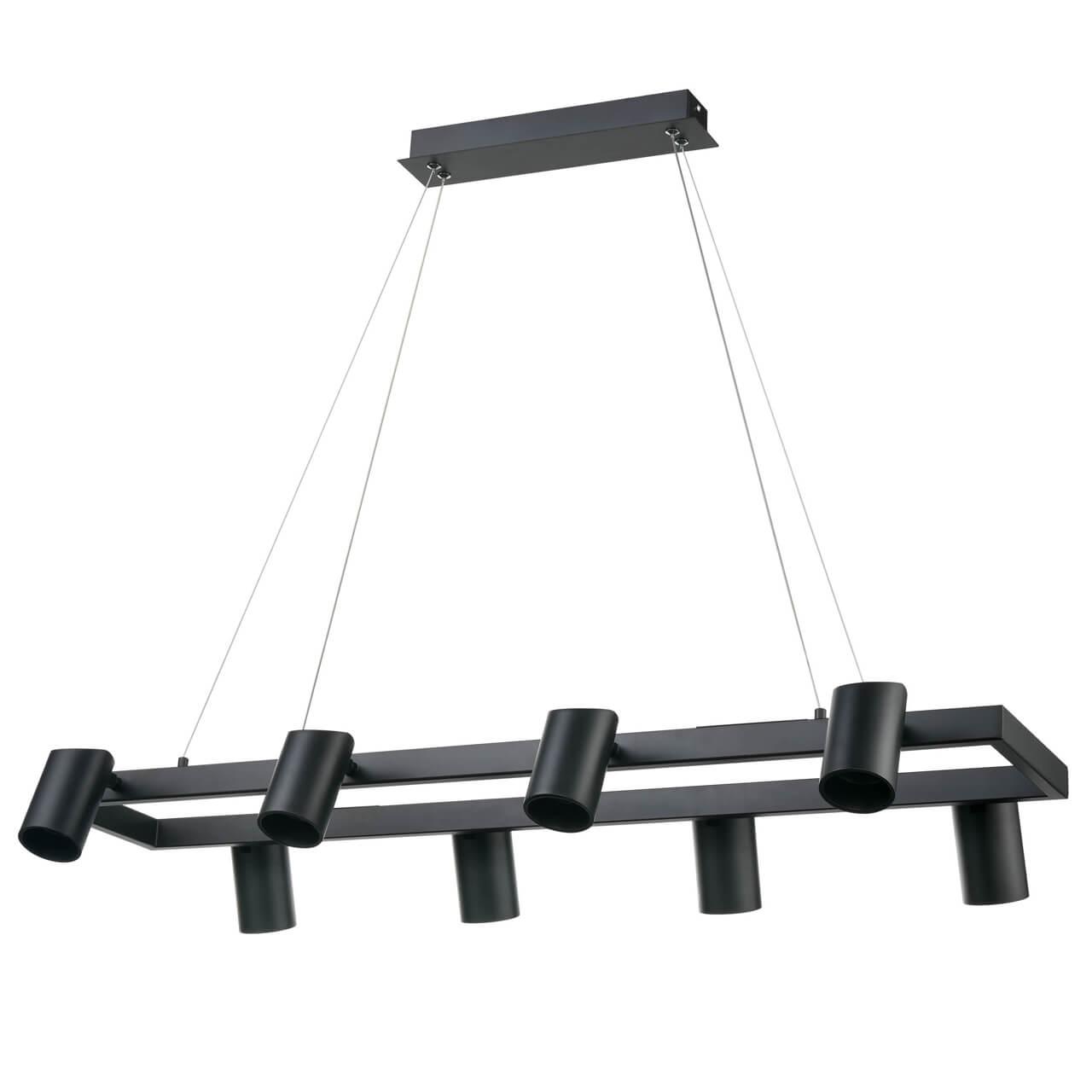 Подвесной светильник Vele Luce Zoom VL10122P06