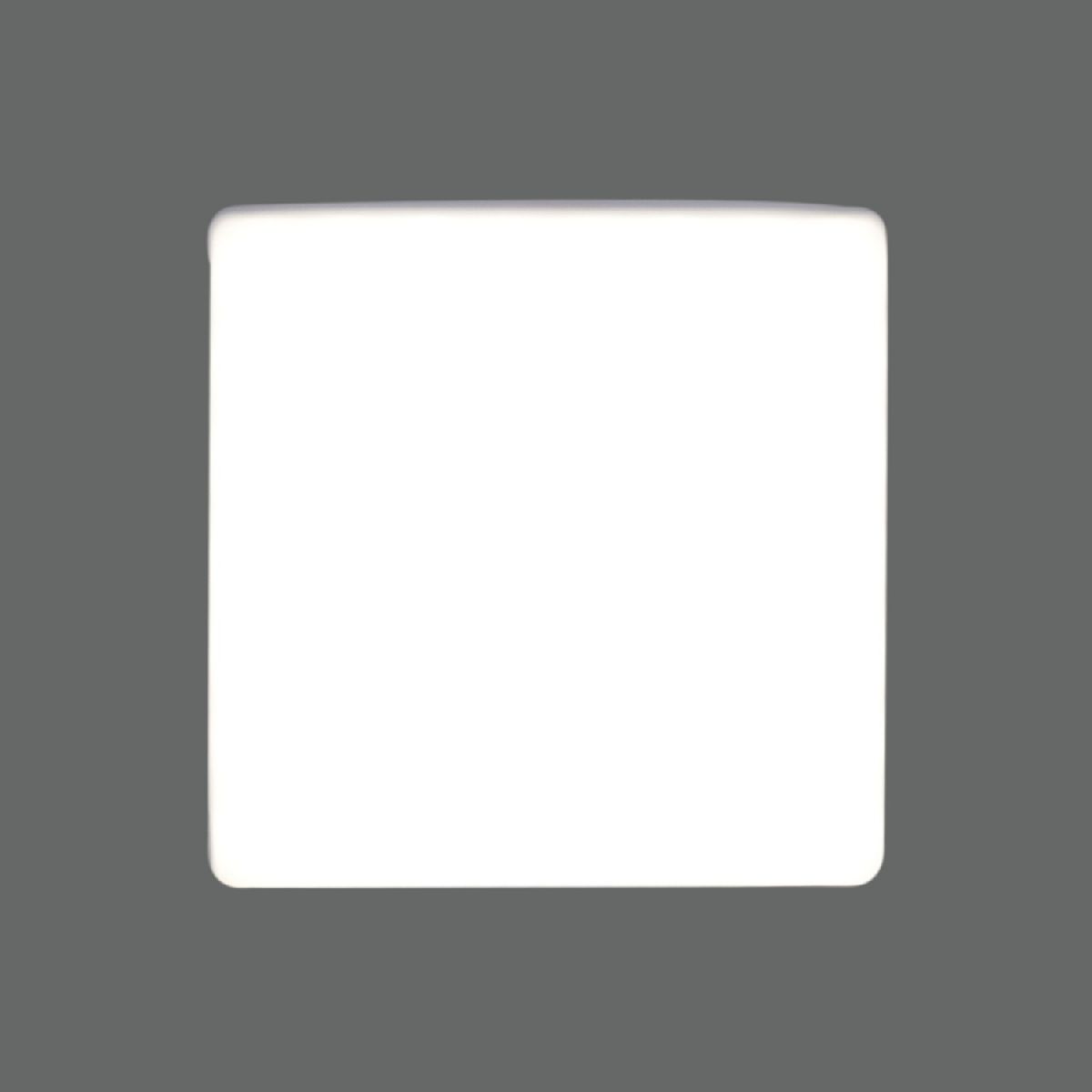 Встраиваемый светильник Reluce 70604-9.0-001OL LED8W WH 4000K