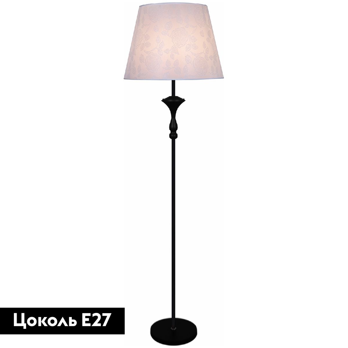 Торшер Reluce 02050-0.6-01B BK