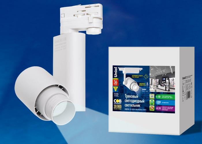 Трековый светодиодный светильник (UL-00004077) Uniel ULB-M09H-50W/4000К White