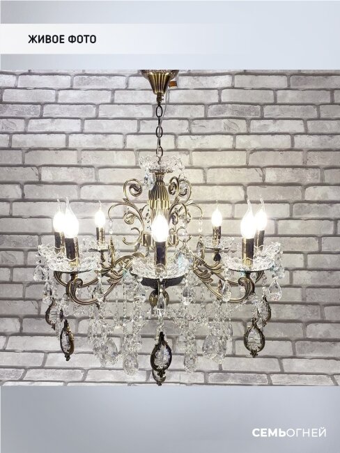 Подвесная люстра Wedo Light Slane WD3542/8H-AB-CL