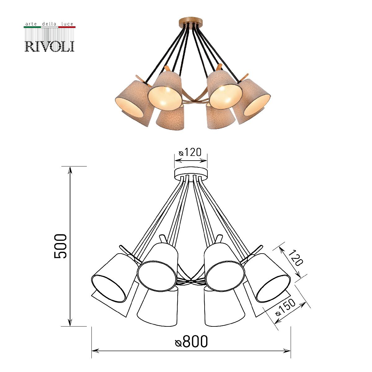 Потолочная люстра Rivoli Innominata 3121-308 Б0054997