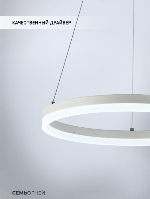 Подвесная люстра Seven Fires Morits SF5021/1P-WT