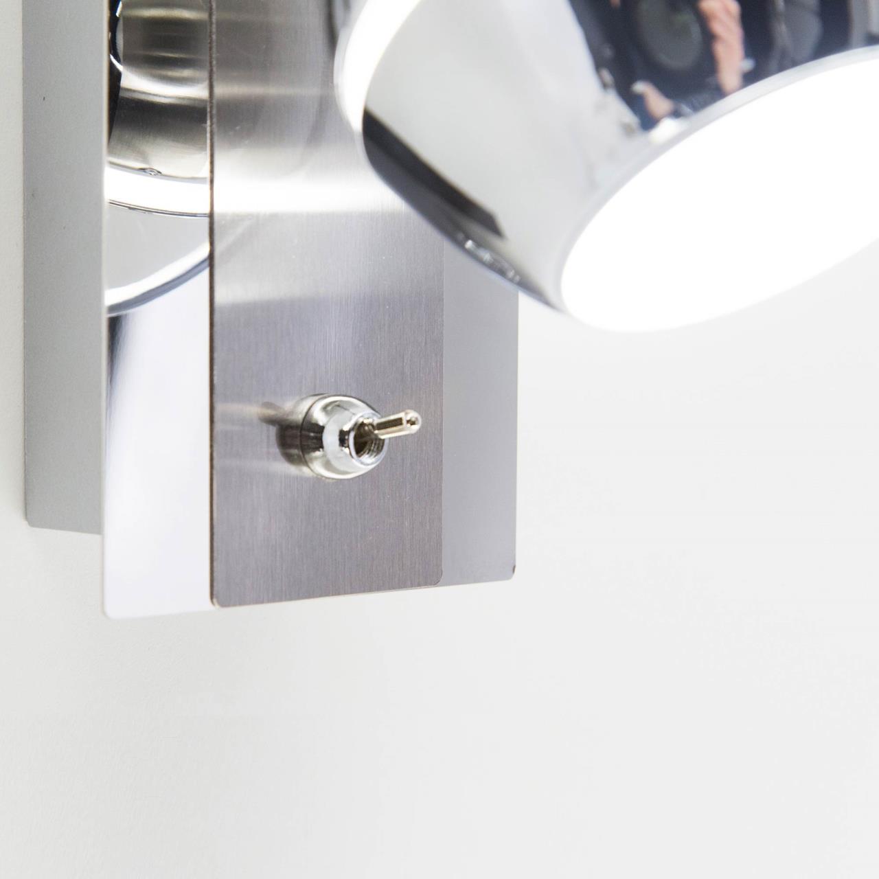 Спот Citilux Раймонд CL555511 в Москве