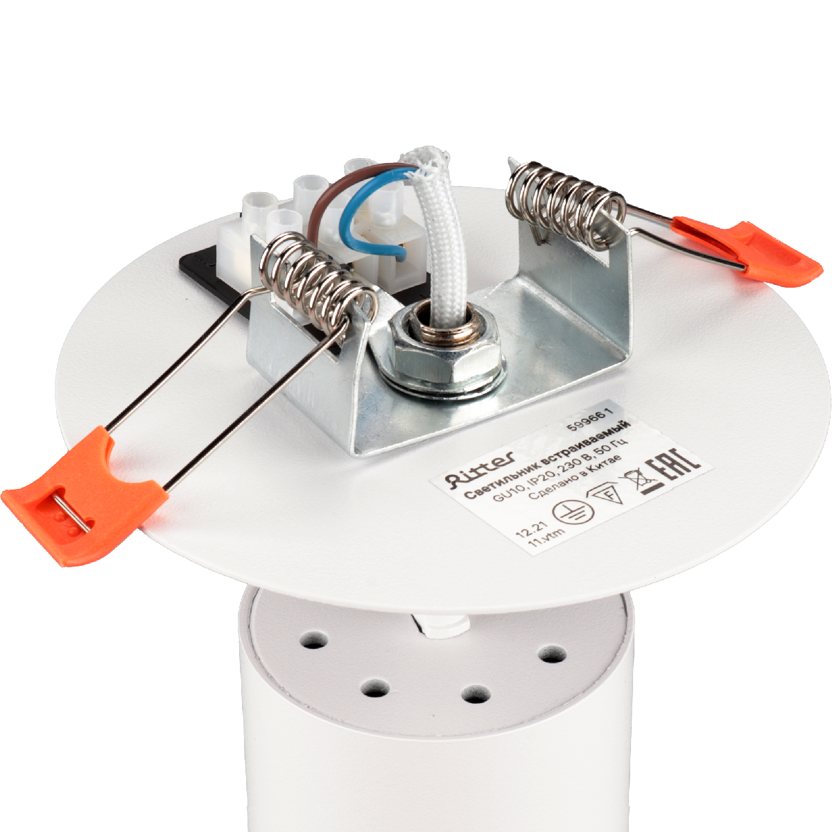 Встраиваемый спот Ritter Artin 59966 1