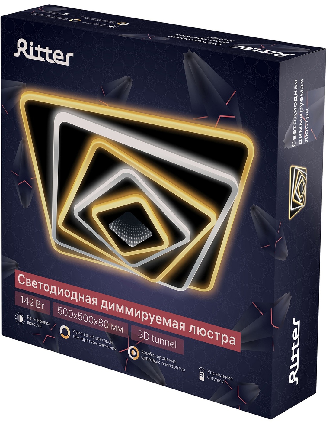 Потолочная люстра Ritter Treia 52225 6 в Москве