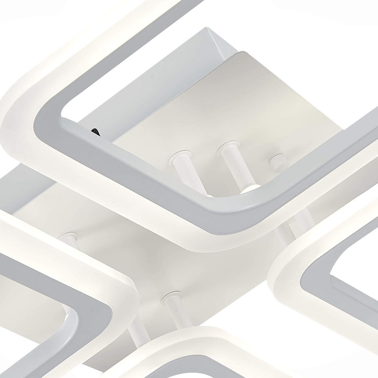 Потолочная светодиодная люстра Evoluce Qutro SLE200402-04