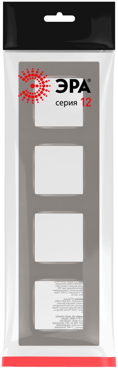 Рамка на 4 поста Эра Классик 12-5204-16 Б0067774