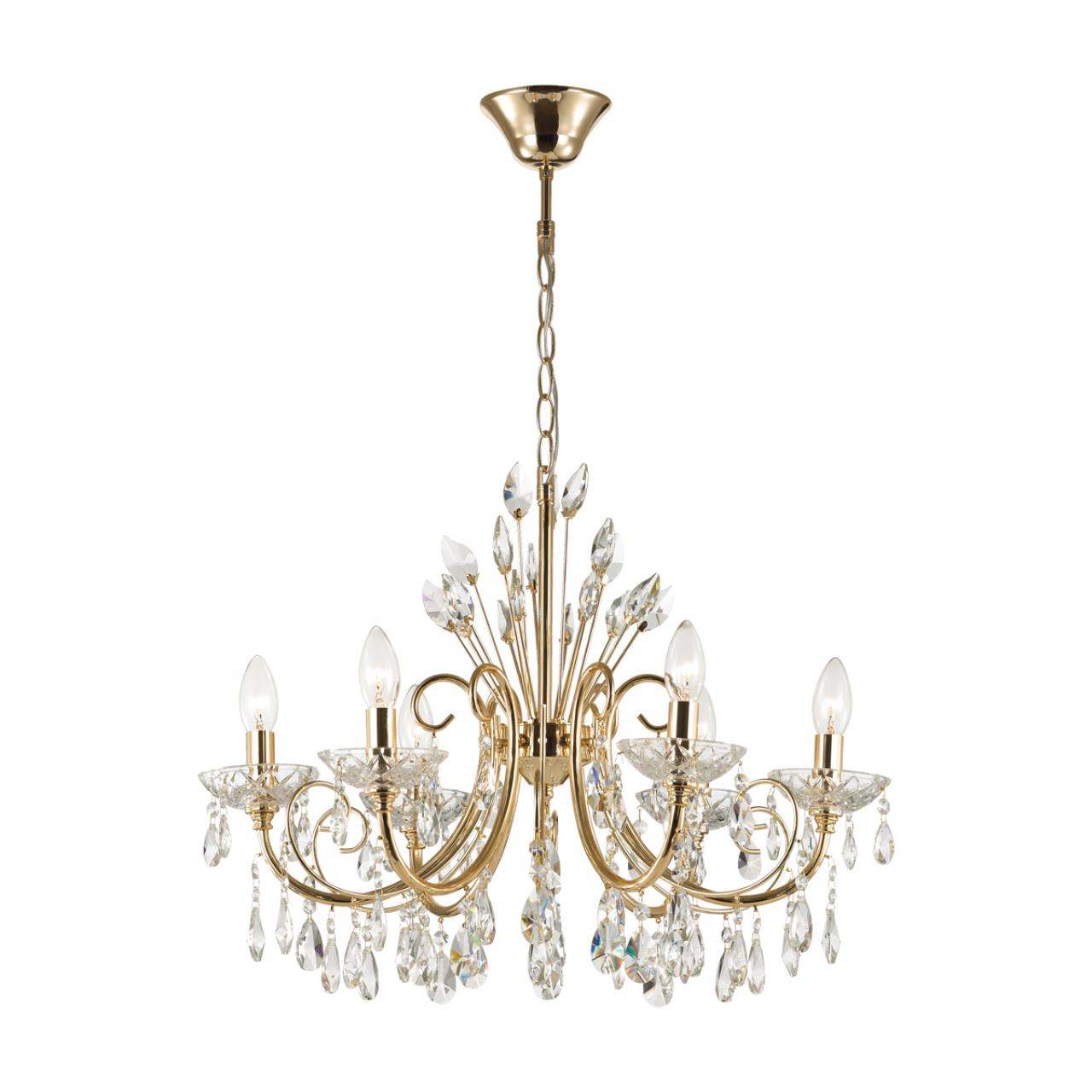 Подвесная люстра Odeon Light Versia 4977/6