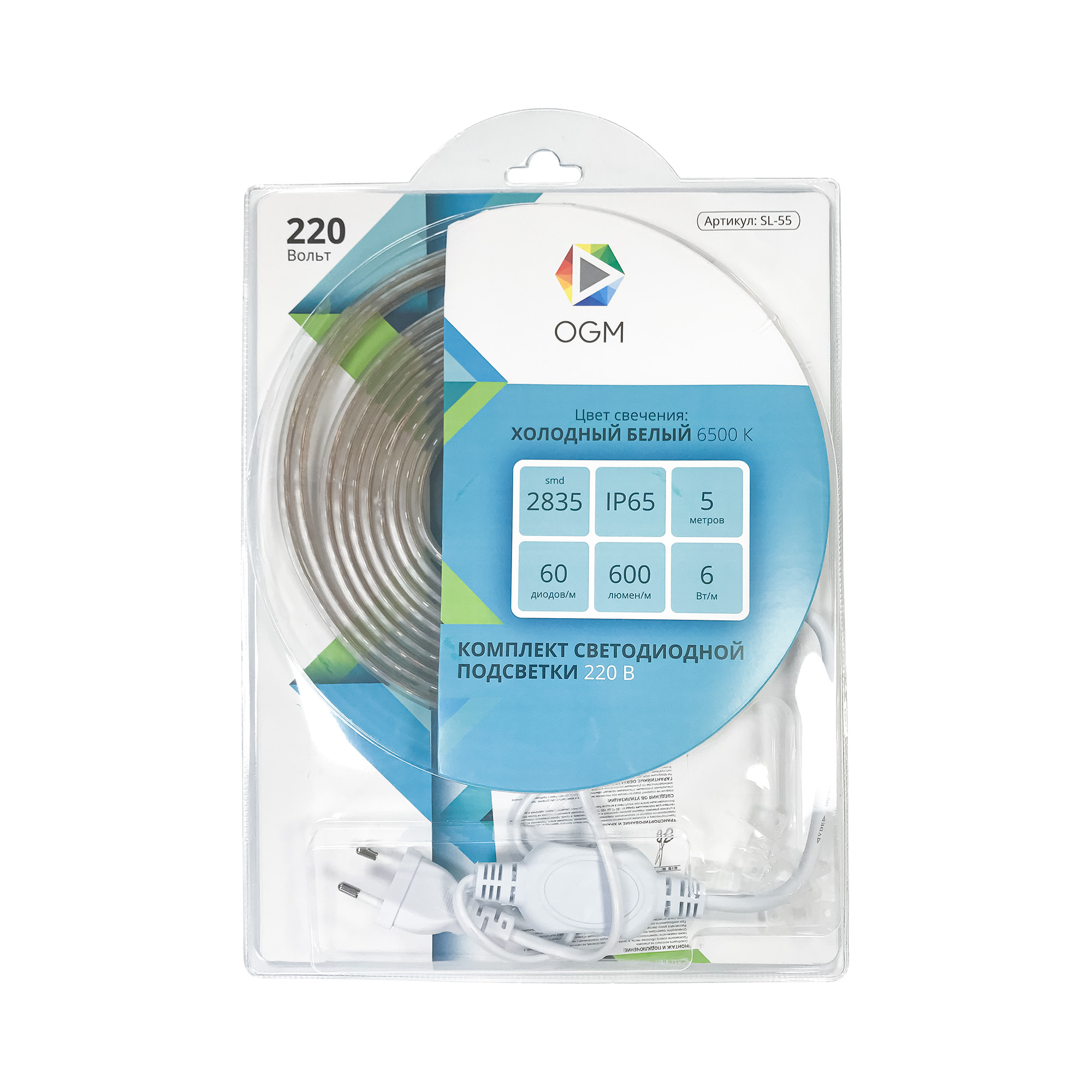 Комплект светодиодной ленты Apeyron 220В 6Вт/м smd2835 60д/м IP65 600Лм/м 5м 6500К (шнур питания, контроллер, заглушка, крепеж) SL-55